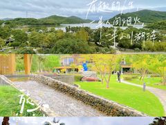 -宁波九龙湖开元度假村