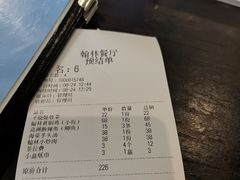 -喜洲翰林餐厅(董家百年老宅店)
