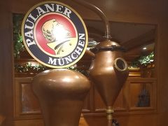 -Restaurant Paulaner am Dom