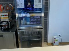 -CoCo都可(建外SOHO店)