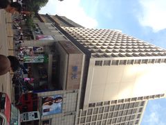iphone_upload_pic-崇光百货(尖沙咀店)
