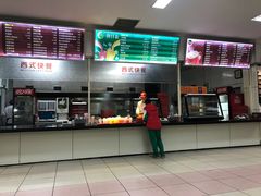 -北京大学-学五食堂