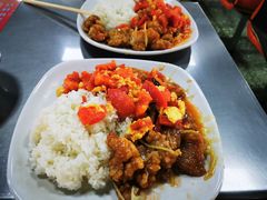 -山东理工大学