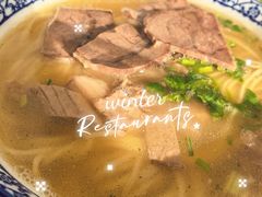 -十二忠手拉面(中华路店)