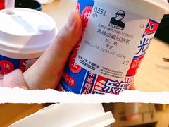 -盒马鲜生(顺义店)