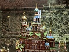 -滴血救世主教堂