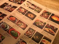 -兰木肆·云南菜(龙湖U城天街店)