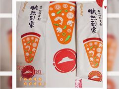 -必胜客(堤口路店)