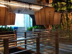 -姑苏二十四集(iD PARK 歌林公园店)