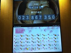 -荟必寿日韩煮物专门店(和平广场店)