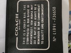 -COACH蔻驰(SKP男士店)
