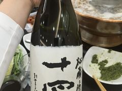 -情忆草原涮肉馆