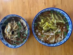 -太湖面馆十八浇(渔港路店)