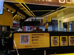 -快乐柠檬happylemon(日月光店)