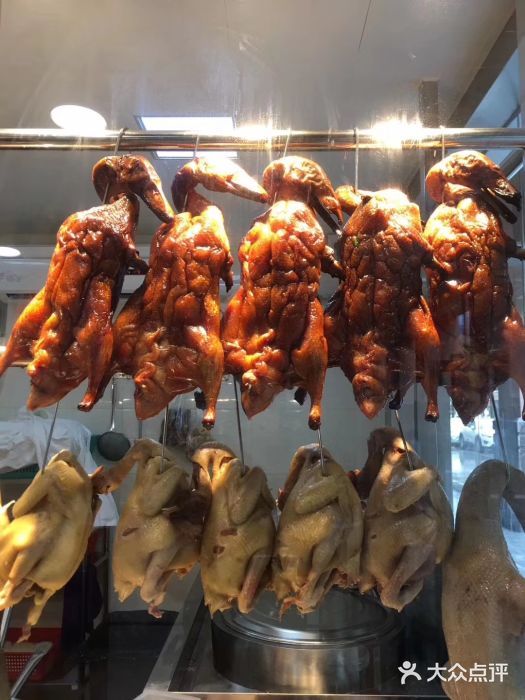 李记鹅肉粿条图片