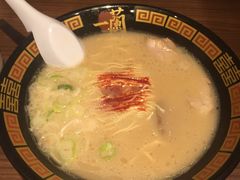 -天然豚骨拉面专门店 一兰(铜锣湾店)
