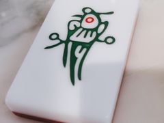 -成都你六姐·牛肉冒菜·麻辣香锅(长泰广场店)