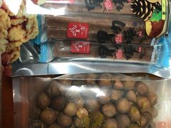 -一栗·新鲜零食炒货(太原街沃尔玛店)