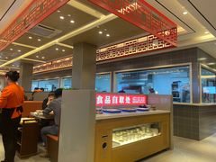 -蝎王府羊蝎子(虎坊桥总店)