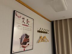 -颐润堂专业养生(五道口华清商务会馆店)