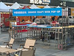 -HALO广场(梨园路店)