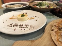 -又见马甲M8融合西餐厅(体育中心店)