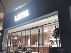 -LOTTA COFFEE(安居博文苑店)
