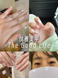 -蜜丝卡伦美甲美睫半永久