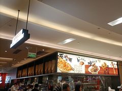 -大师兄·西北小馆(北站缤果空间店)