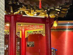 -汇聚德京味铜锅涮肉(沈家桥二路店)
