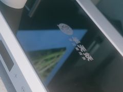 -半天妖烤鱼(大润发店)
