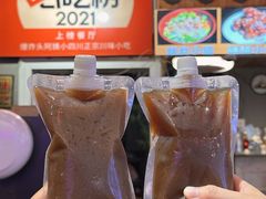 -爆炸头阿姨小四川正宗川味小吃(无任何分店)