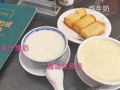 -民信老铺(华盖路店)