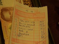 android_upload_pic-Dash Teak House
