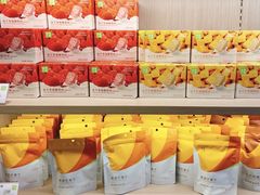 -奈雪的茶(湖滨银泰in77C区PRO店)