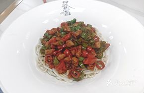Double Pepper Delight