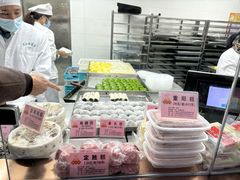 -沈大成(南京东路店)