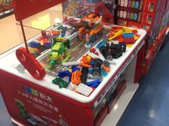-TOYSRUS玩具反斗城(成都环球中心店)