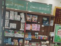 -心仪动物医院·牙专科·肿瘤·心脏科(西客站院)