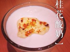 -东方饺子王(创始店)
