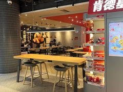 门面-肯德基(京广桥店)