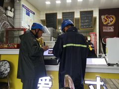 -爱8寸披萨(兴化东方商厦店)