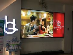 -必胜客(桂林中山店)