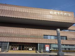 -临沂市博物馆