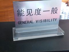 android_upload_pic-紫峰大厦