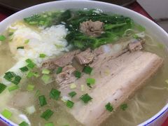 -原怡园面馆(拙政园店)