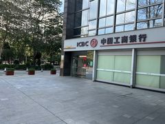 -中国工商银行(深圳软件园支行)