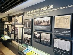 -中共二大会址纪念馆