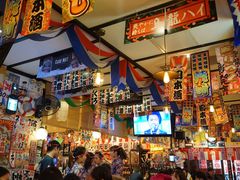 -平成屋·午肴夜酒(四川北路店)