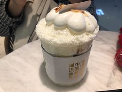 -丹礼糖甜品